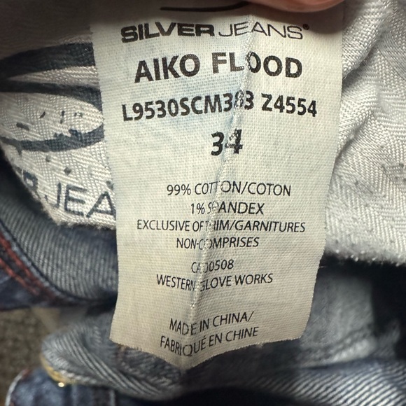 Silver Akio Flood Blue Women's Jeans - Picture 6 of 6